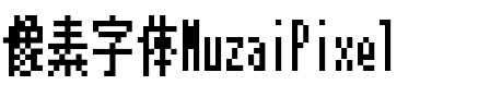 MuzaiPixel Regular.ttf