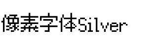 Silver Medium.ttf