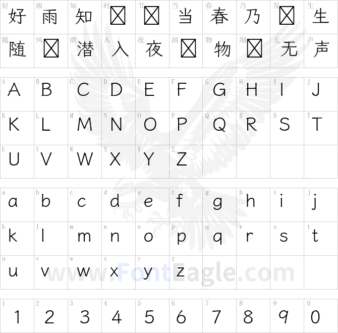 克利クレー One-KleeOne