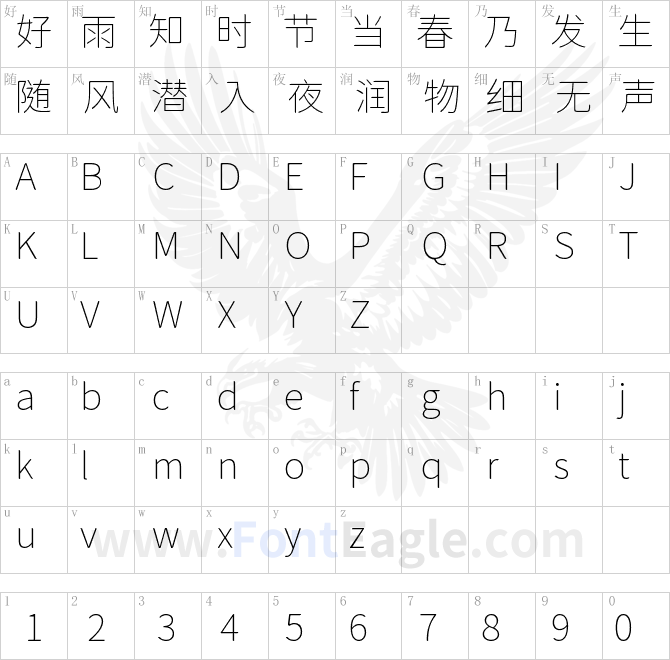 獅尾牙膏圓體-Thin