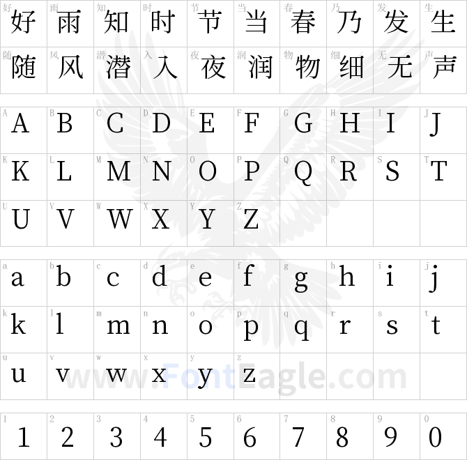 獅尾肉丸-Regular