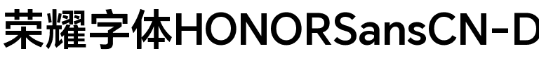 HONOR Sans CN DemiBold Regular.ttf