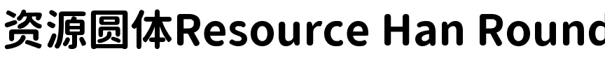 Resource Han Rounded CN Bold.ttf