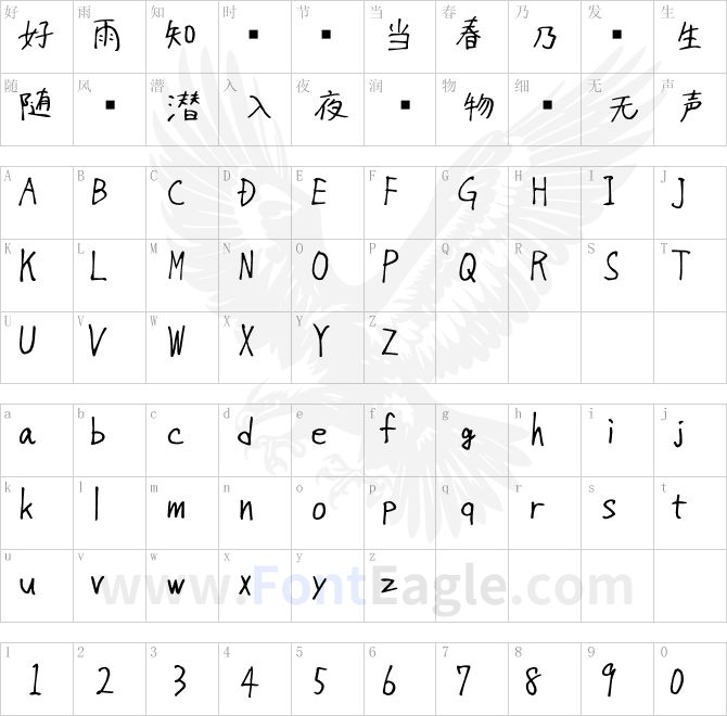 適当ポエムTekitouPoem