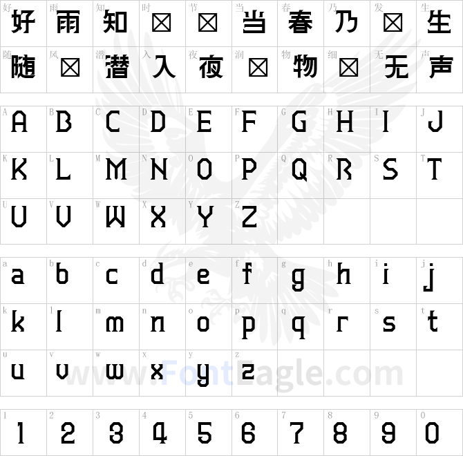 金書字キンカクジKinkakuji