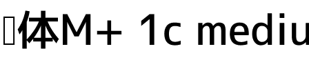 M+ 1c medium Regular.ttf