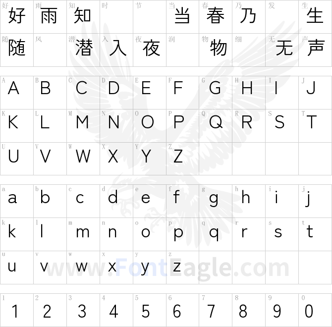 黑体Zen Kaku Gothic New-Regular