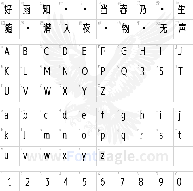 黒薔薇シンデレラkurobara-cinderella