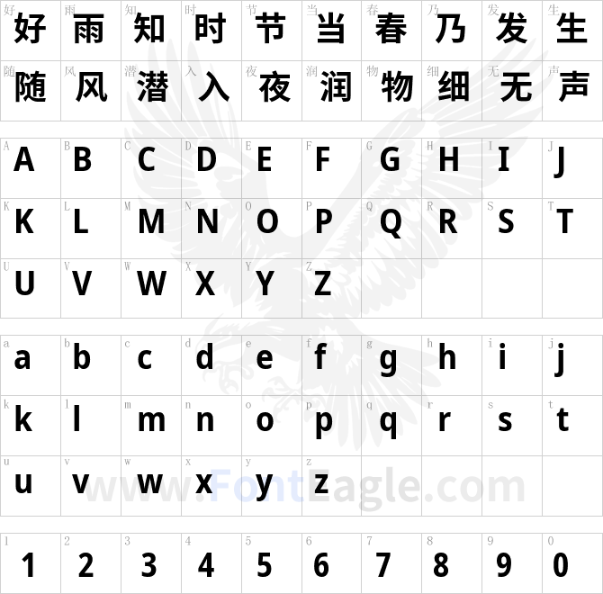 有爱魔兽锐方 CN