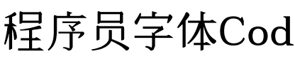 Code2003 Normal.ttf